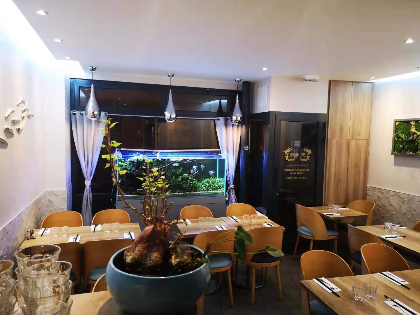 Palais De La Griserie. 聚味源